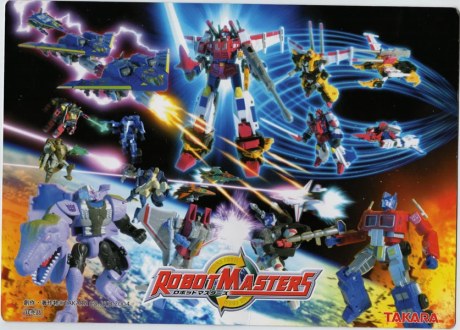 Robot Masters poster