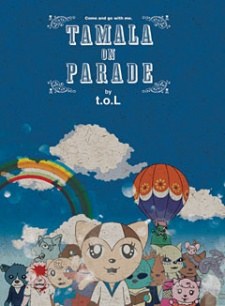 Tamala 2010: A Punk Cat in Space OVA poster