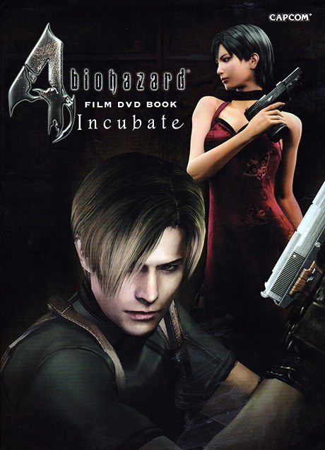 Biohazard 4: Incubate poster