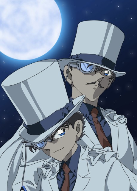Magic Kaito poster