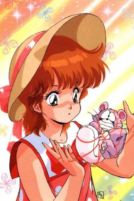 Magical Emi: Semishigure poster
