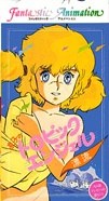 Naoko no Tropic Angel: Hyouryuu poster