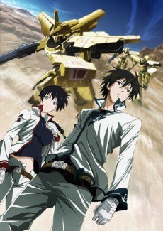 Broken Blade 2 poster