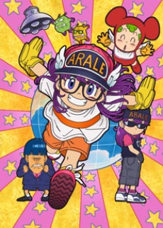Dr. Mashirito and Abale-chan poster