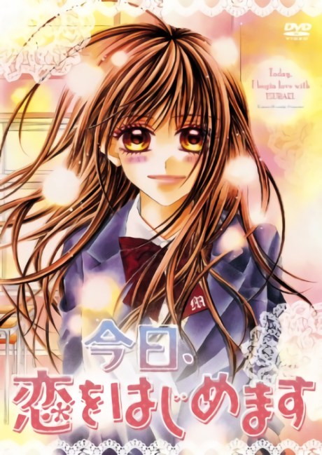 Kyou, Koi wo Hajimemasu poster
