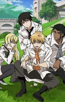 Broken Blade Picture Drama poster