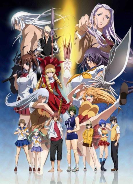 Ikki Tousen: Extravaganza Epoch poster