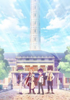 OZMAFIA!! Special poster