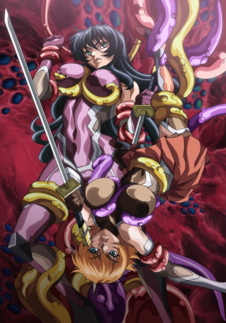 Taimanin Asagi: Bonus Video poster