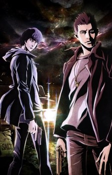 Supernatural: The Anime Series poster
