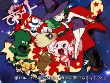 Obake no... Holly poster