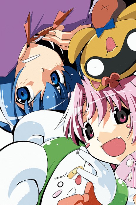 Nurse Witch Komugi Special Ep: Hunch of another Festival poster