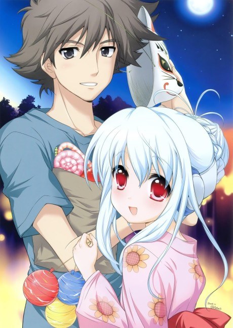 Kowarekake no Orgel poster
