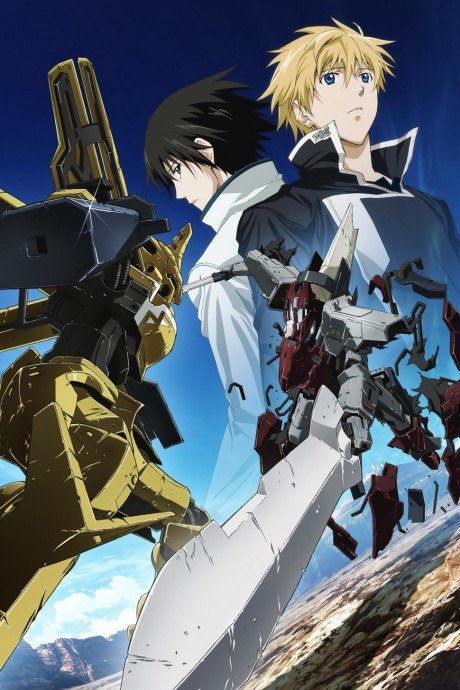 Broken Blade 3 poster