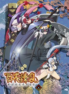 Hyakka Ryouran: Samurai Girls - Otome♥Ureshi Hazukashi Shoushi no Chigiri poster