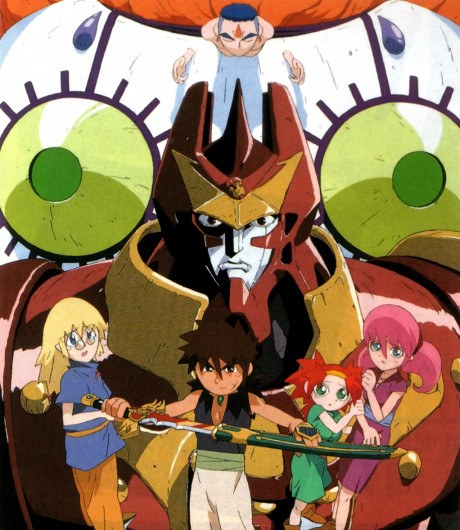 Yamato Takeru: After War poster