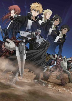 Broken Blade 4 poster
