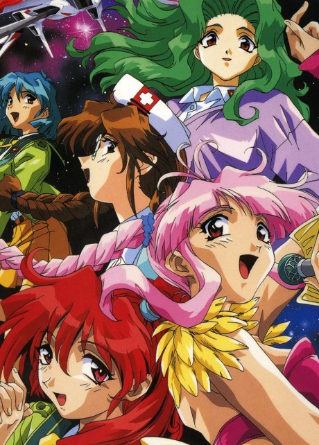 Starlight Scramble poster