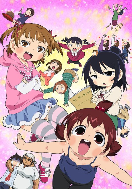 Mitsudomoe Zouryouchuu! poster
