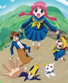 Medaka no Gakkou poster