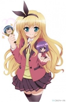 MM! SS! poster