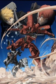 Broken Blade 5 poster