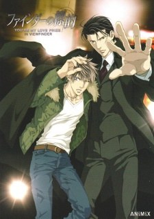 Finder no Hyouteki poster