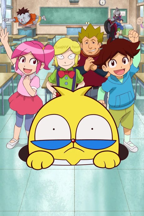 100% Teacher Pascal poster