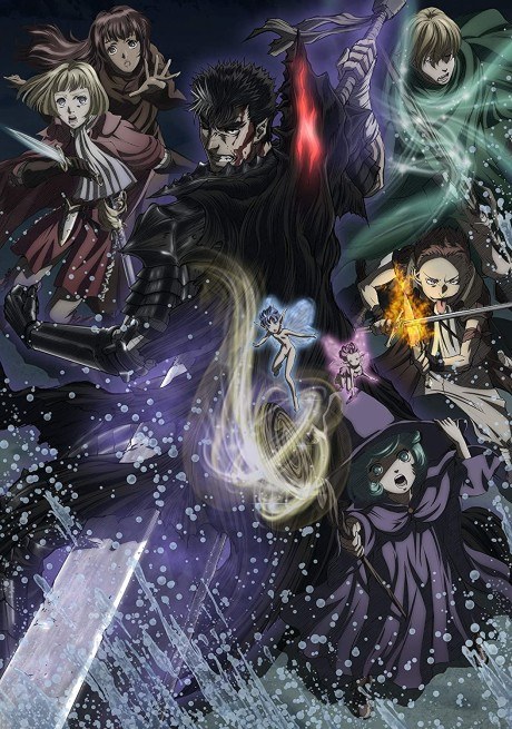 Berserk 2 poster