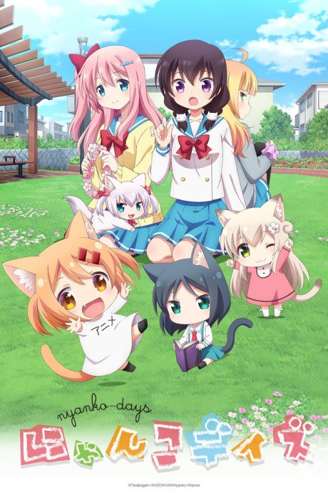 Nyanko Days poster