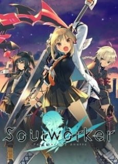 Soul Worker: Your Destiny Awaits poster