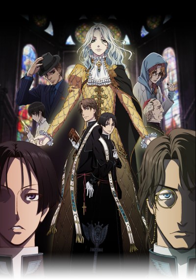 Vatican Miracle Examiner poster