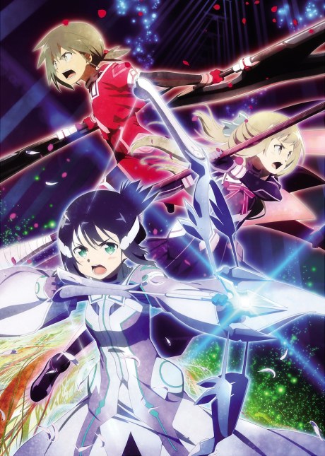 Yuuki Yuuna wa Yuusha de Aru: Washio Sumi no Shou 1 - Tomodachi poster