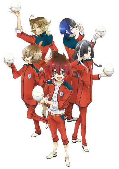 Love Rice poster
