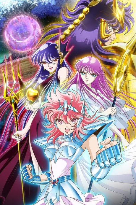 Saint Seiya Saintia Sho poster