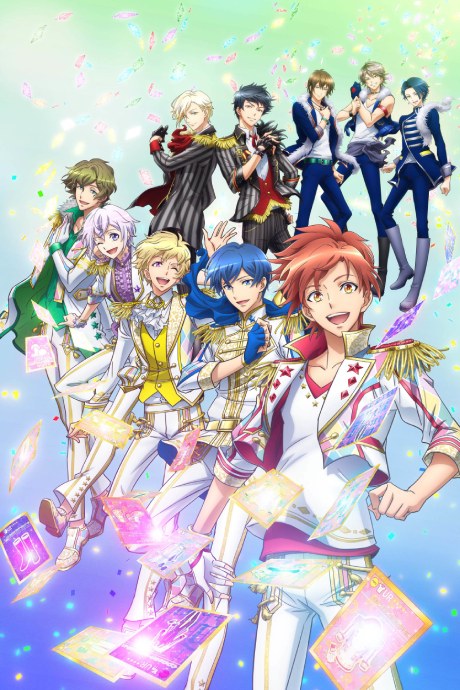 Dream Festival! R poster