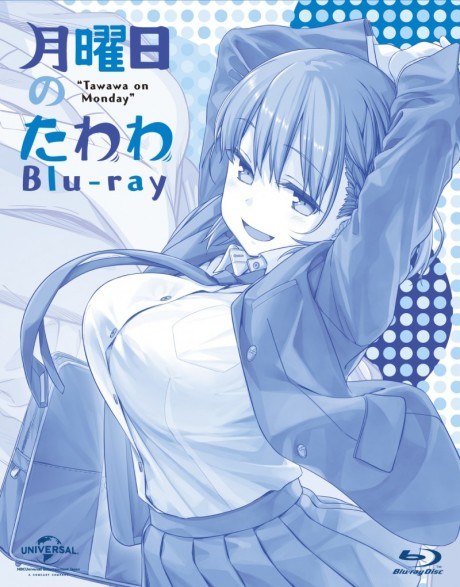 Tawawa on Monday Specials poster