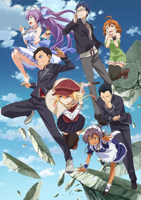 Nanana's Buried Treasure Specials poster