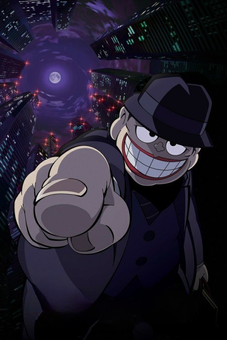 The Laughing Salesman poster