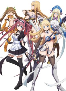 Queen's Blade: UNLIMITED poster