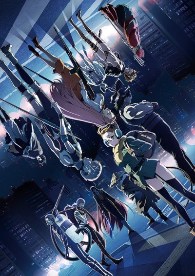 JUNI TAISEN:ZODIAC WAR poster