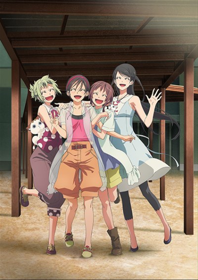 Amanchu!: The Story of the Promised Summer and New Memories poster