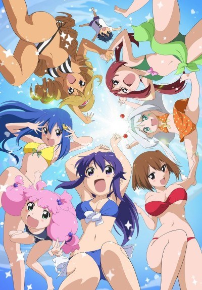Teekyuu 9 poster