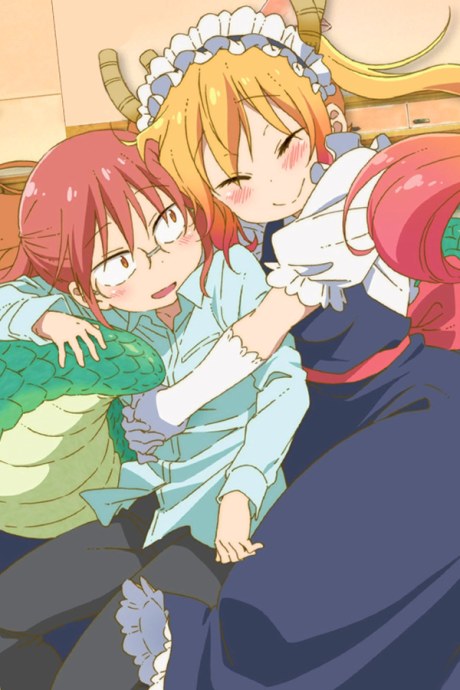 Miss Kobayashi's Dragon Maid: Valentines and Hot Springs! (Please Don't Get Your Hopes Up) poster