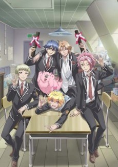 Cute High Earth Defense Club LOVE! LOVE! LOVE! poster