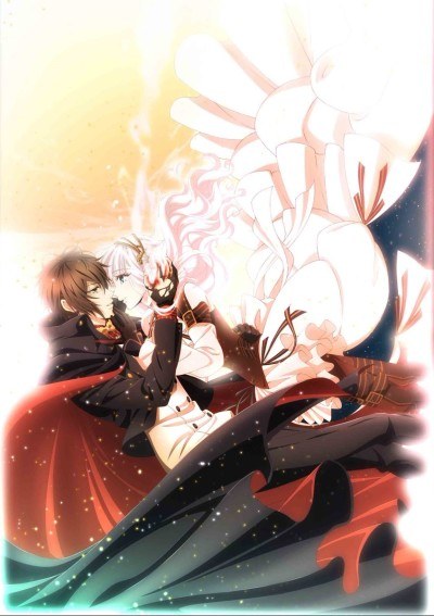 Code: Realize ~Guardian of Rebirth~ poster