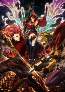 Kabaneri of the Iron Fortress: Life That Burns poster