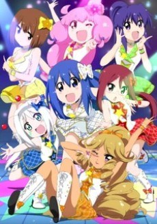 Teekyuu 6 Specials poster