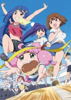 Teekyuu 8 Specials poster