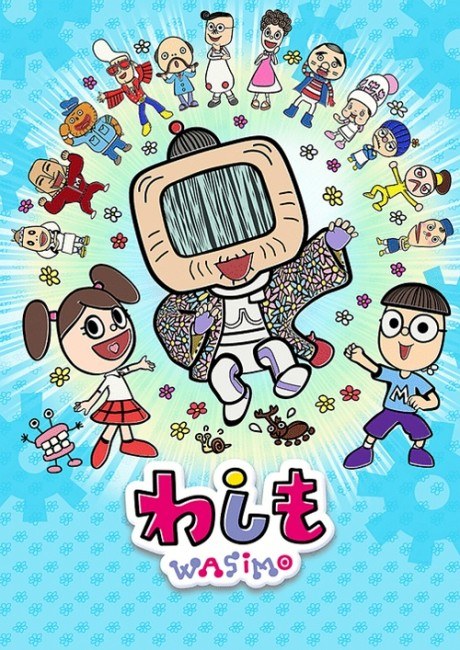 wasimo 5 poster
